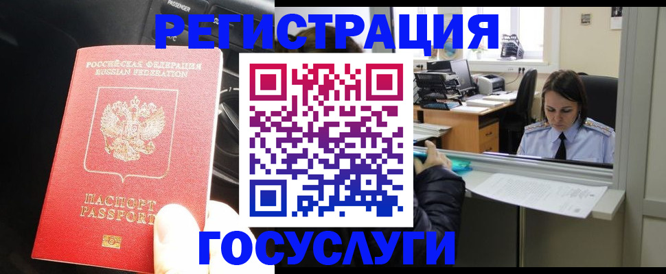 форма 3 в Озёрах