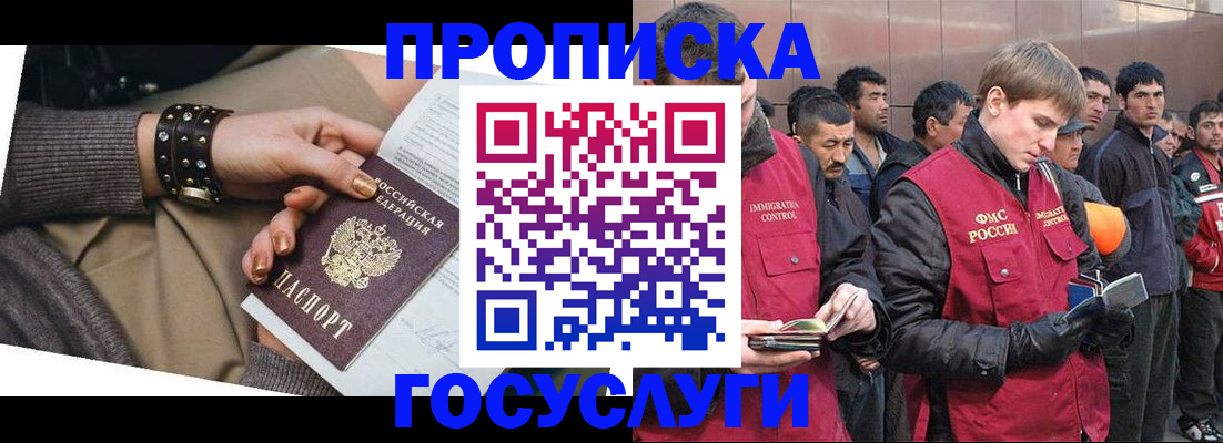 форма 3 в Озёрах